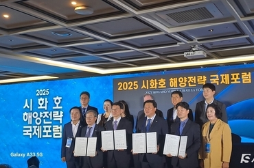 김종배 도의원, “해양레저 중심지로 시화호 도약 계기 강조”