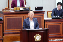 [5분발언] 서명범 시의원 “정왕동 노후계획도시 정비기본계획, 즉시 착수하라”