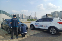 ‘경기도-시흥시 체납차량 일제단속의 날’ 추진