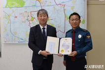 자칫 당할 뻔한 ‘보이스피싱’, 택시기사의 112 신고가 막았다