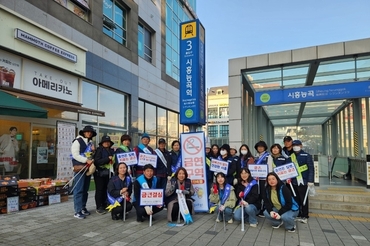 흡연 민원 다발 지역 합동점검 및 금연 캠페인 실시