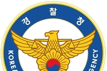 경찰, 3대 부패비리 특별단속… 4개월간 3,840명 적발·1,253명 송치