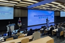경기도, 시흥 SNU 바이오센터 통해 올해 1,381명 인재 양성