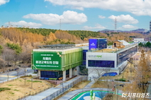 시흥에코센터, 수도권 유일 환경교육사 2급 양성기관 지정