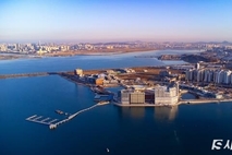 "거북섬 특혜 의혹 없다"… 이재명 대통령 고발 사건 각하