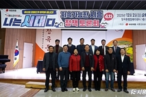 국민의힘 시흥갑, 4차례 걸친 정책 토론회 성황리 종료