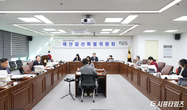 시흥시의회 예결특위, 2026년 예산안 심사 착수
