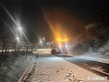 경기도, "폭설 교통대란 막는다"…제설제 사전살포 등 관리 강화