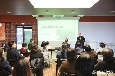 '2025 마을정원 포럼'에서 주민 주도형 정원문화 확산 모색