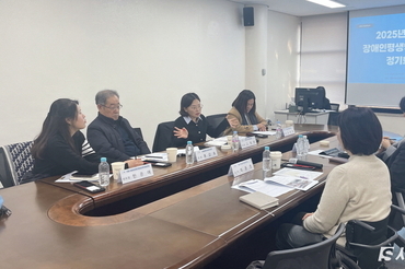 장애인 평생학습협의회서 포용적 학습도시 기반 강화