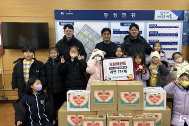 정왕1동 도담태권도, 라면 774개 기탁으로 이웃 돕기 실천