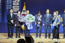 문정복 국회의원, 민주당 최고위원 당선