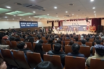 김진경 출판기념회 성황…민주당 시흥시장 경선 레이스 ‘가시화’