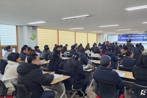 '공인중개사 책임 강화'… 시흥시지회, 전세사기 대응 법률교육