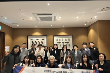 설 연휴 대비 응급의료체계 협력 강화 간담회 열어