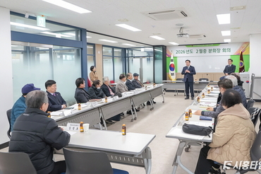 설 맞이 대한노인회 시흥시지회 방문…‘따뜻한 소통 행정’ 펼쳐
