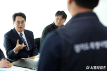 김동연 도지사, ‘부동산 범죄와의 전면전’ 선포