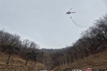 시흥시, 조남산림욕장서 산불 진화·주민대피 합동훈련