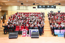 시흥시, 제107주년 3.1절 기념식 열어... ‘하나된 우리, 자유를 외치다!’