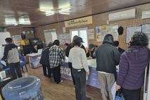 시흥시 시민행복텃밭 '인기'… 경쟁률 2.4대 1