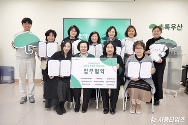 초록우산, 미취학 이주배경아동 한국어교육 지원 2년차 본격화…시흥시 어린이집 8곳과 협약 체결