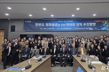 민주평통 시흥시협의회, ‘한반도 평화공존 위한 대내외 정책 추진방향‘ 의견 수렴