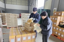 시흥시, “종량제봉투 수급 문제 없어”