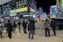 “날뛰는 외국인 불법 콜뛰기 뿌리뽑는다”