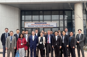 캐나다 무역사절단, 시흥시 클린에너지센터 방문… 글로벌 친환경 에너지 거점으로 국제무대서 주목