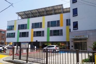 ‘알콩달콩 사회주택’ 잔여 4호 선착순 모집