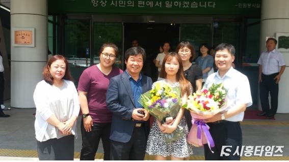 시흥시청 장애인 복지팀 직원들