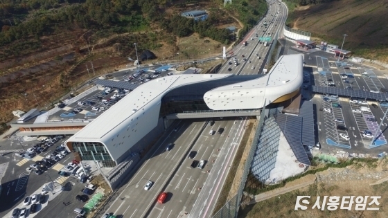12일 개장하는 시흥하늘휴게소는 서울외곽순환도로 조남분기점과 도리분기점 사이에 위치해 있다.