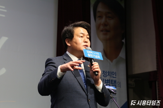 자료제공: 임병택 경기도의원(더불어민주당, 시흥 1선거구)