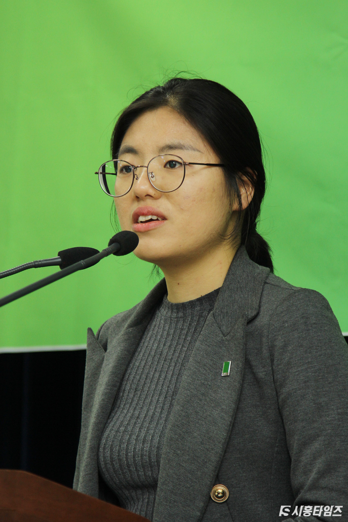 녹색당 지방선거에 출마 시의회의원 예비후보자 시흥 가선거구 안소정(여/29세)