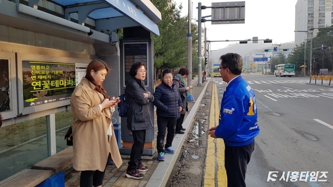 자료제공: 이길호(더불어민주당) 시흥시장 예비후보