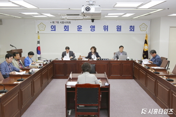 자료제공:시흥시의회