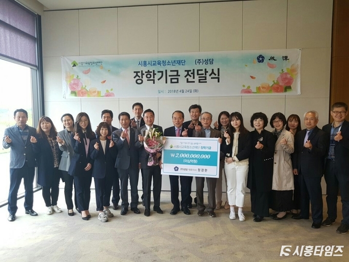 자료제공:시흥시
