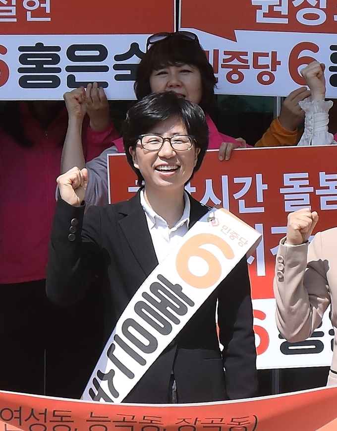자료제공: 홍은숙 민중당 시흥시의원 예비후보