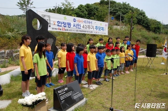 자료제공: 시흥시청