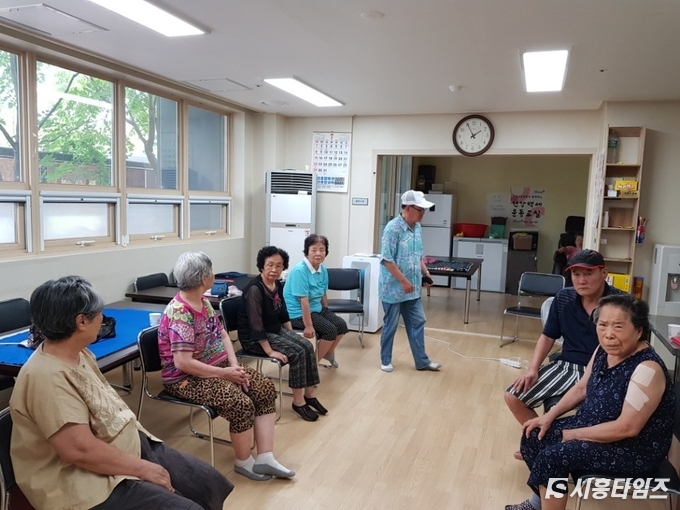 시흥타임즈