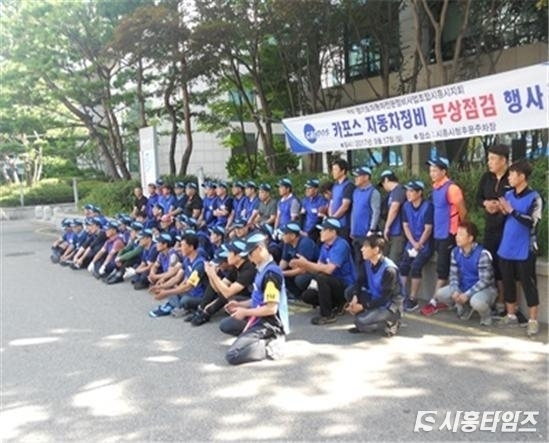 자료사진
