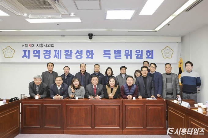 자료제공: 시흥시