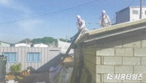 자료제공: 시흥시