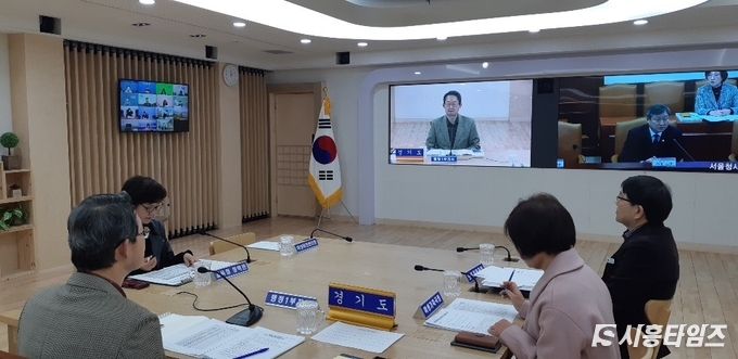 자료제공: 경기도