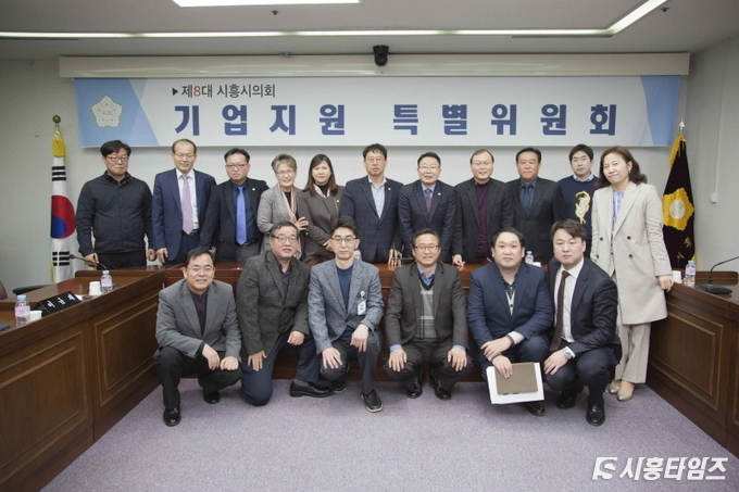자료제공: 시흥시의회