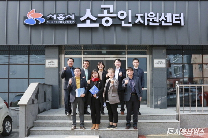 자료제공: 시흥시의회