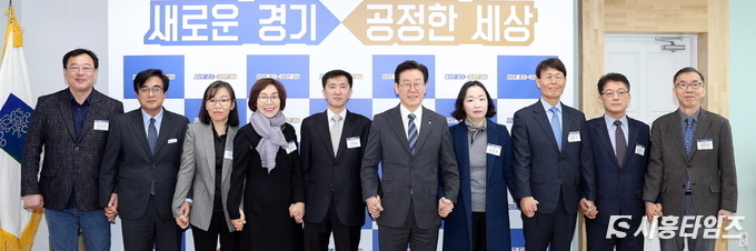 자료제공: 경기도청