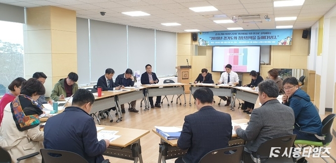 자료제공: 경기도의회