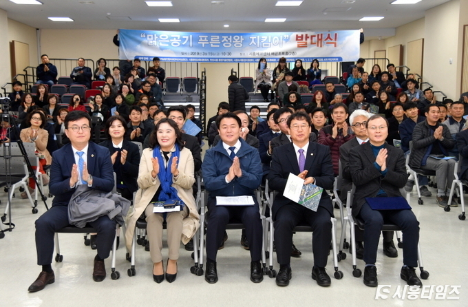 자료제공: 시흥시