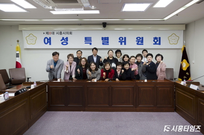 자료제공: 시흥시의회